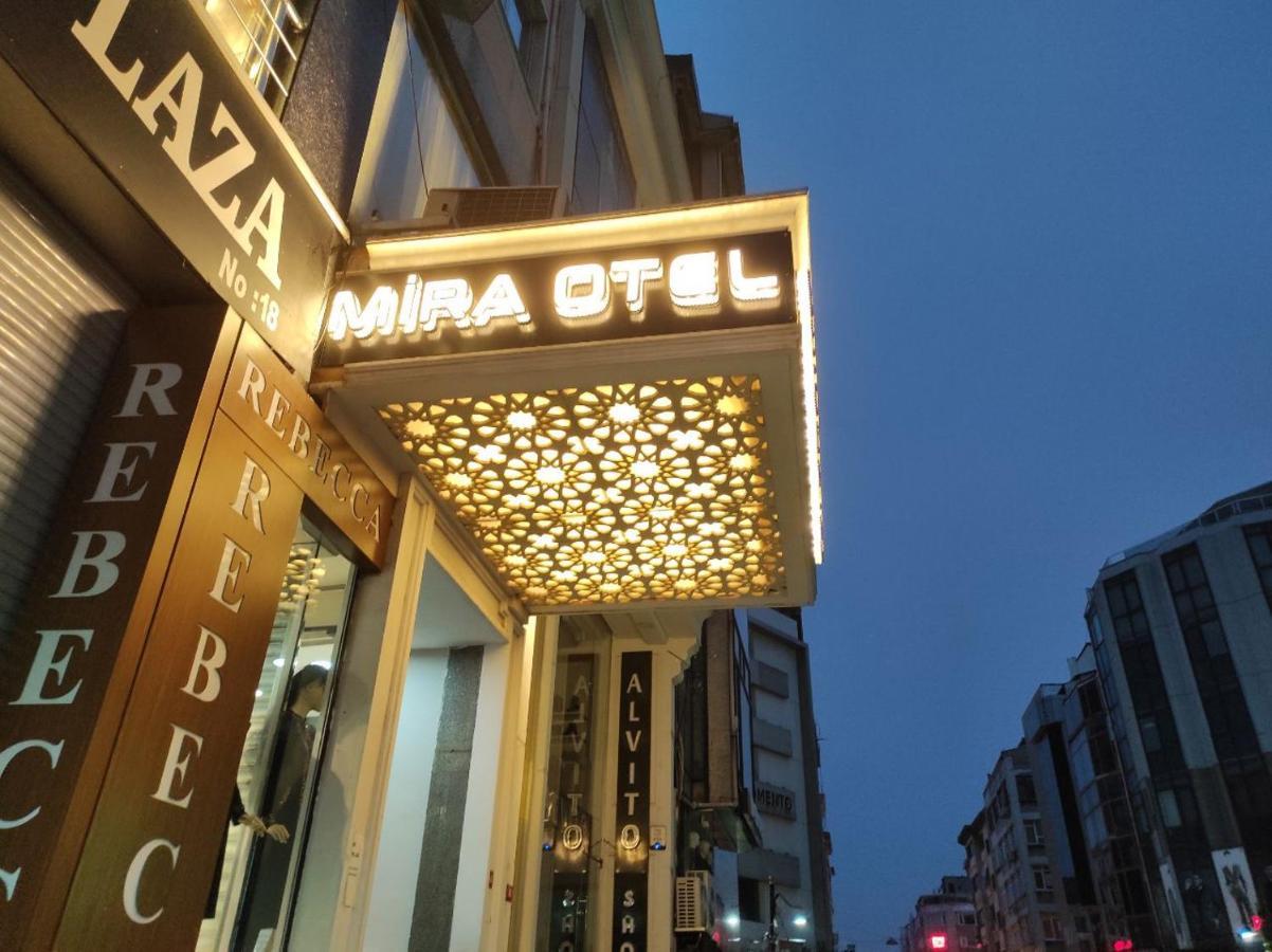 Mira Hotel Istanbul — Fotoğraflar 1